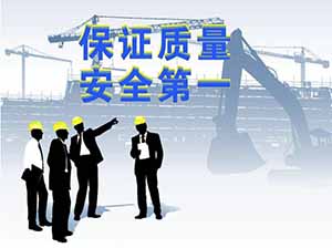 安裝膜結(jié)構(gòu)危險(xiǎn)嗎？做好安全措施很必要！