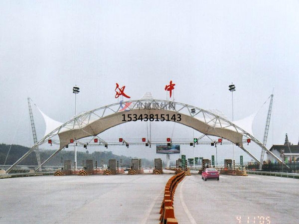 松原高速收費(fèi)站雨棚【專(zhuān)業(yè)廠(chǎng)家】景觀遮陽(yáng)棚/服務(wù)區(qū)膜結(jié)構(gòu)充電站設(shè)計(jì)公司