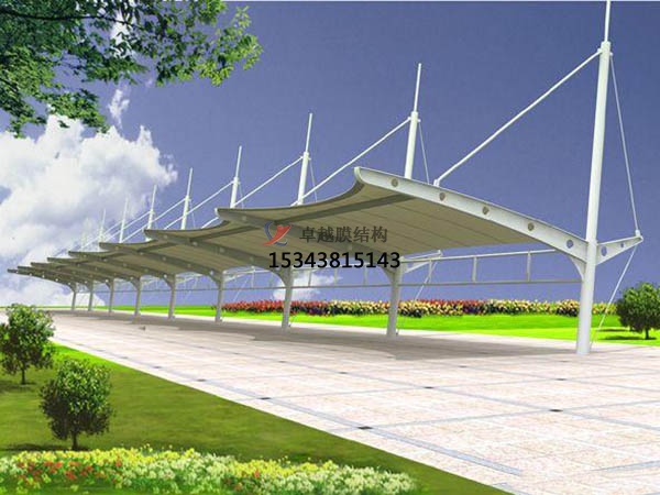 海門膜結(jié)構【充電站防雨篷】停車棚設計安裝