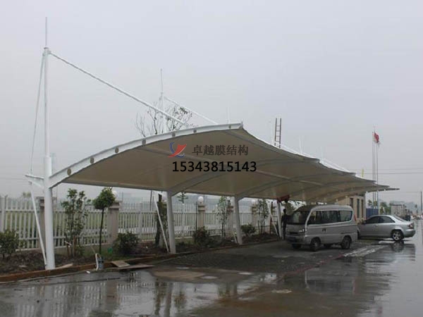 如阜膜結(jié)構【充電站防雨篷】停車棚設計安裝