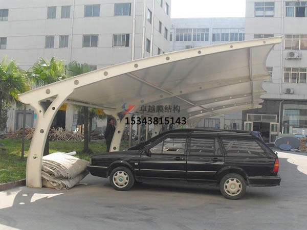港閘膜結(jié)構【充電站防雨篷】停車棚設計安裝