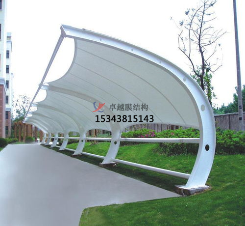 膜結(jié)構(gòu)車棚一平方要多少錢？